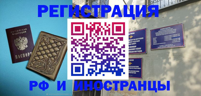 форма 3 в Югорске